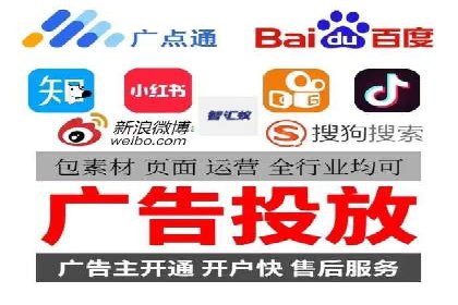 策略为王：看这家公司如何用信息流广告玩转市场